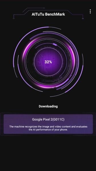 AiTuTu Benchmark Schermafbeelding 1