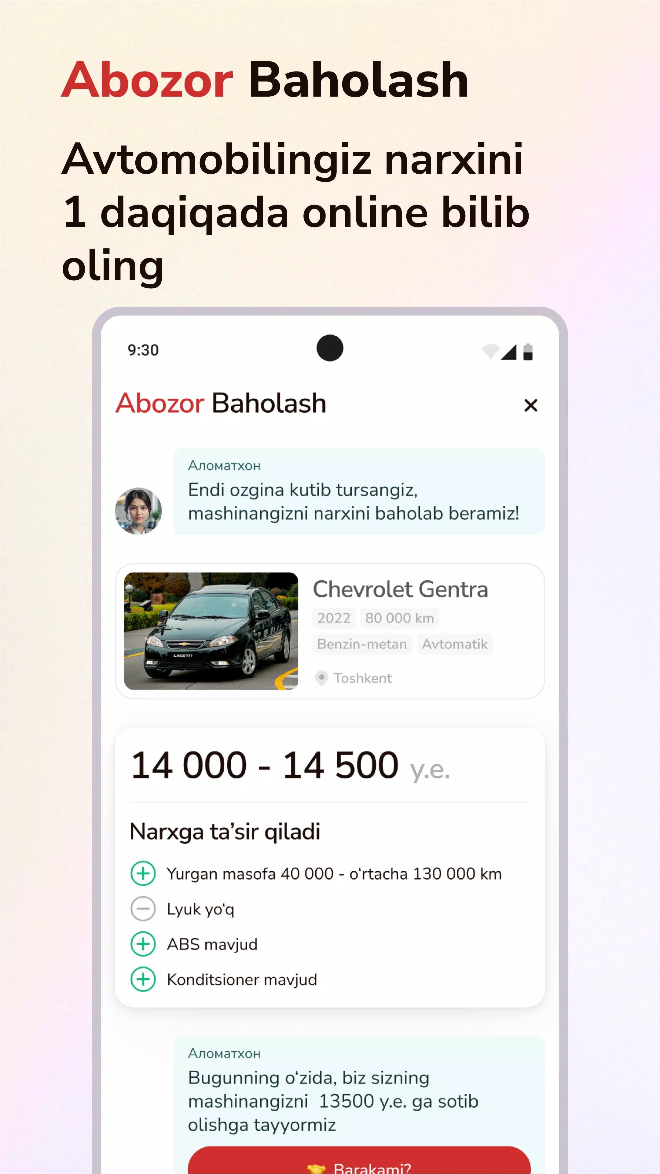 Abozor ภาพหน้าจอ 1