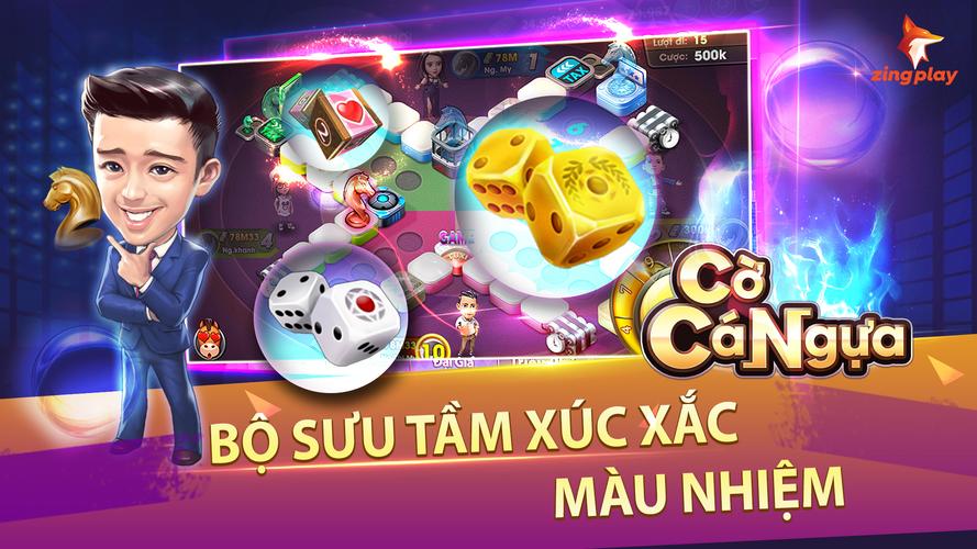 Cờ Cá Ngựa應用截圖第2張