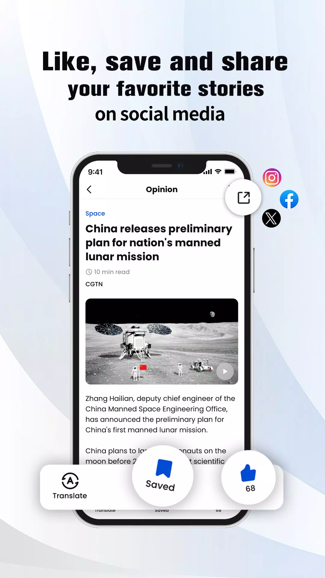 CGTN Ảnh chụp màn hình 3