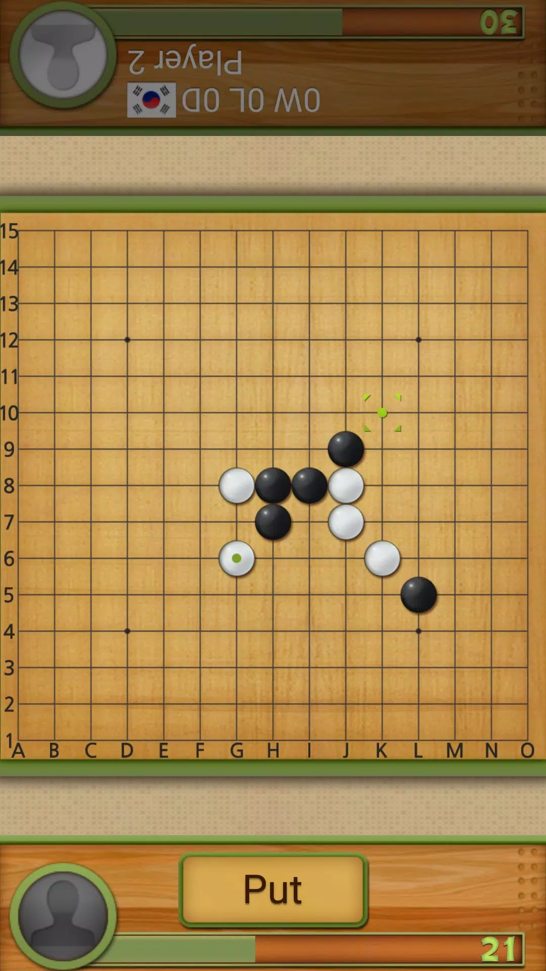 Dr. Gomoku Screenshot 0