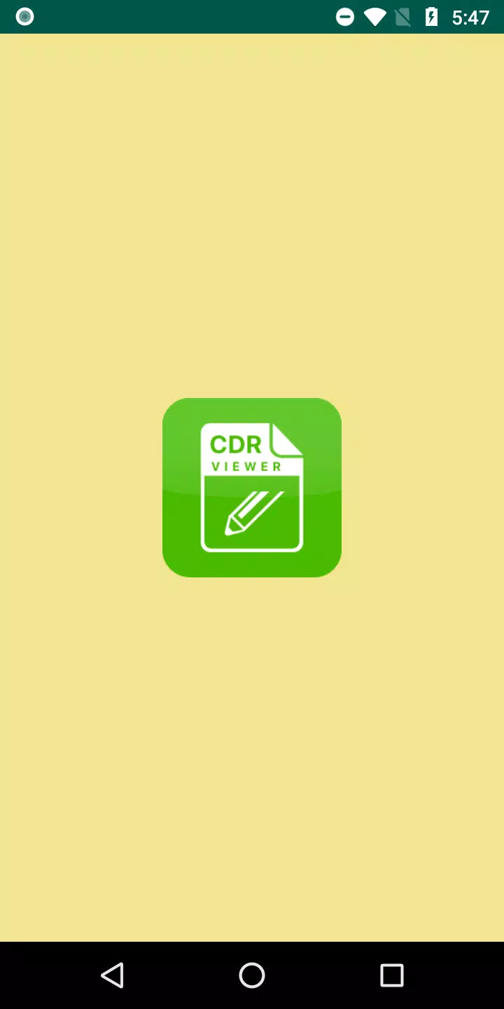 CDR File Viewer স্ক্রিনশট 0