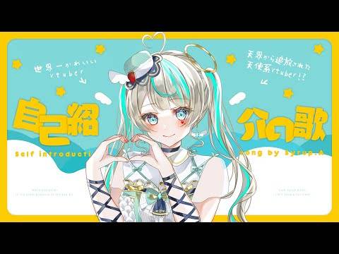 夢幻糖漿視覺小說