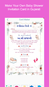 Baby Shower Invitation Card Maker Captura de tela 0