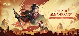 Game of Heroes: Three Kingdoms ภาพหน้าจอ 0