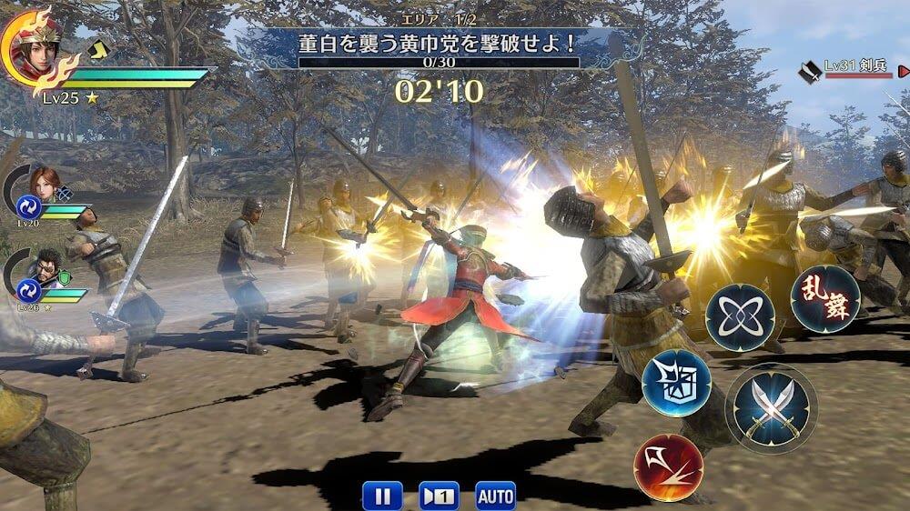 Dynasty Warriors Captura de pantalla 3