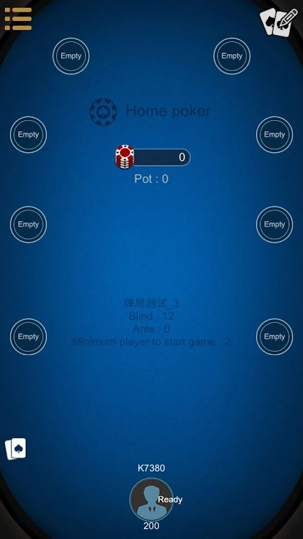 HomePoker ภาพหน้าจอ 1