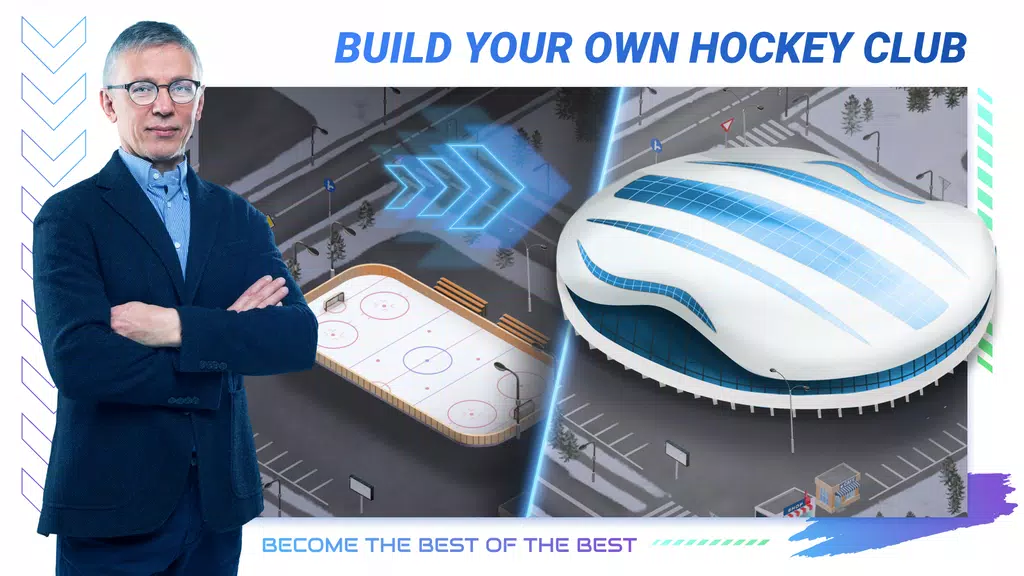 Big 6: Hockey Manager 스크린샷 0