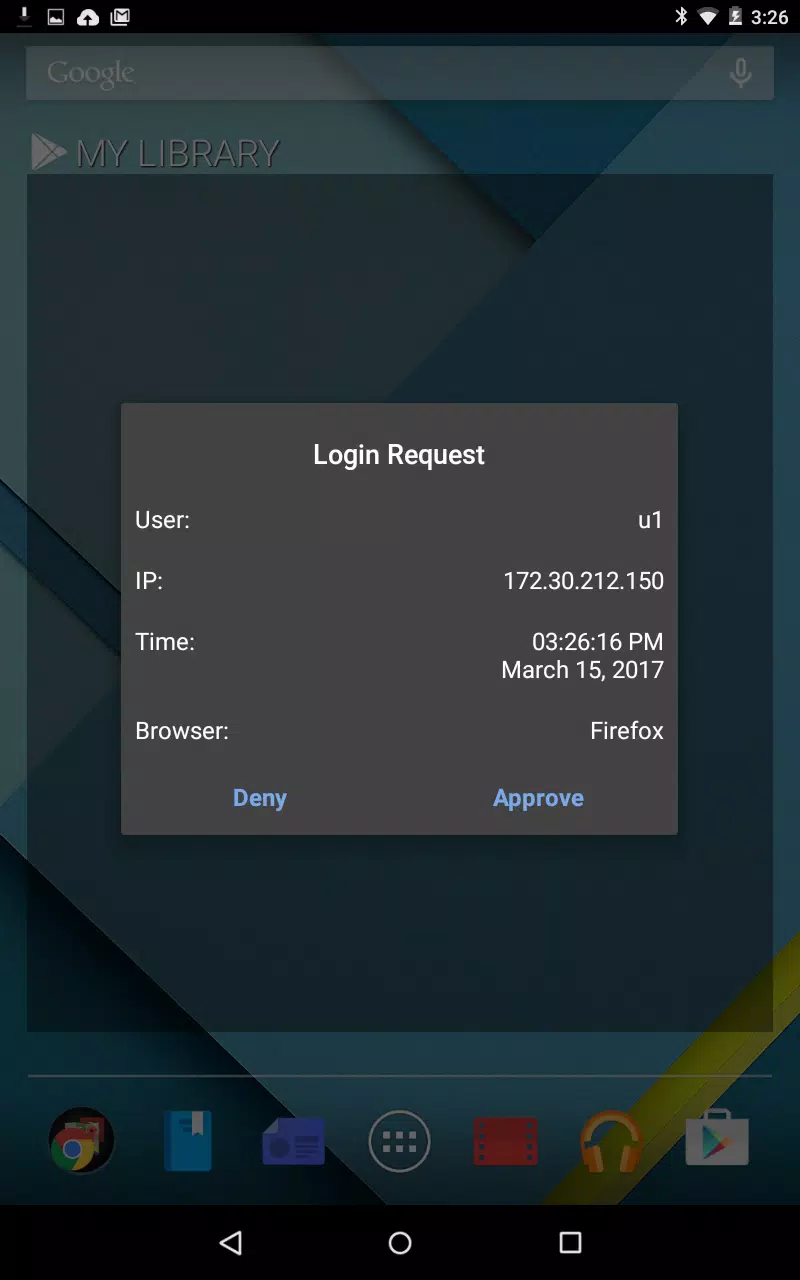 FortiToken Mobile應用截圖第3張