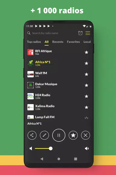 Radio Senegal: FM online应用截图第1张