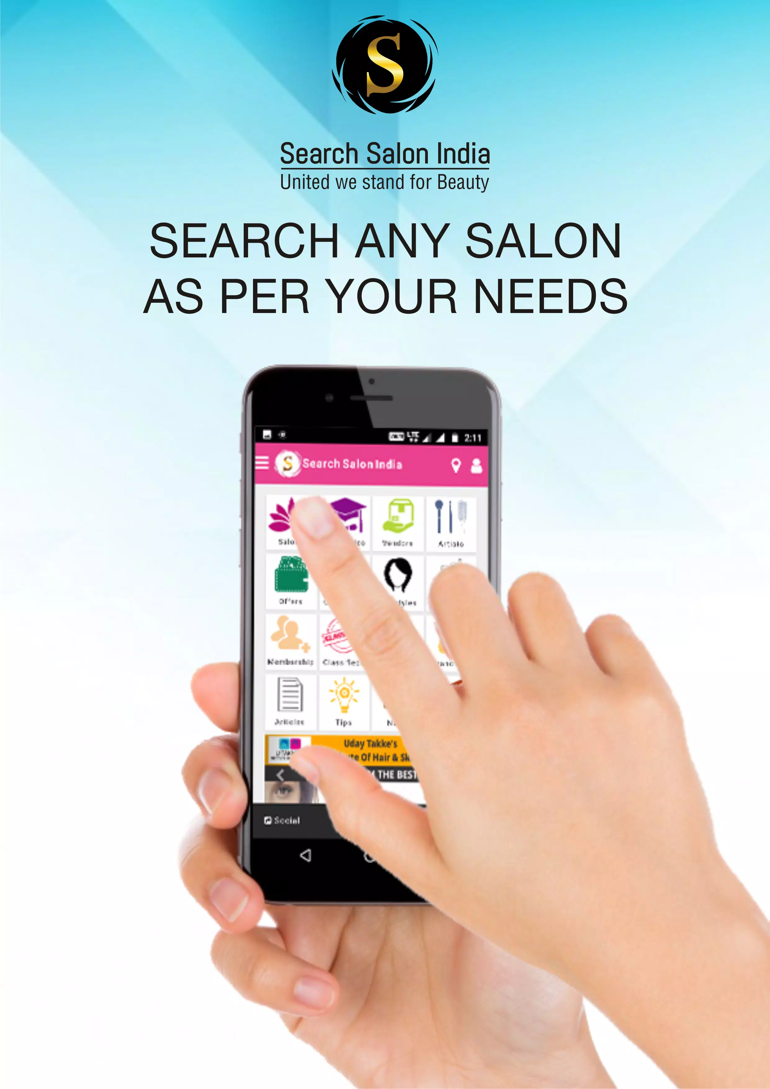 Search Salon India スクリーンショット 2