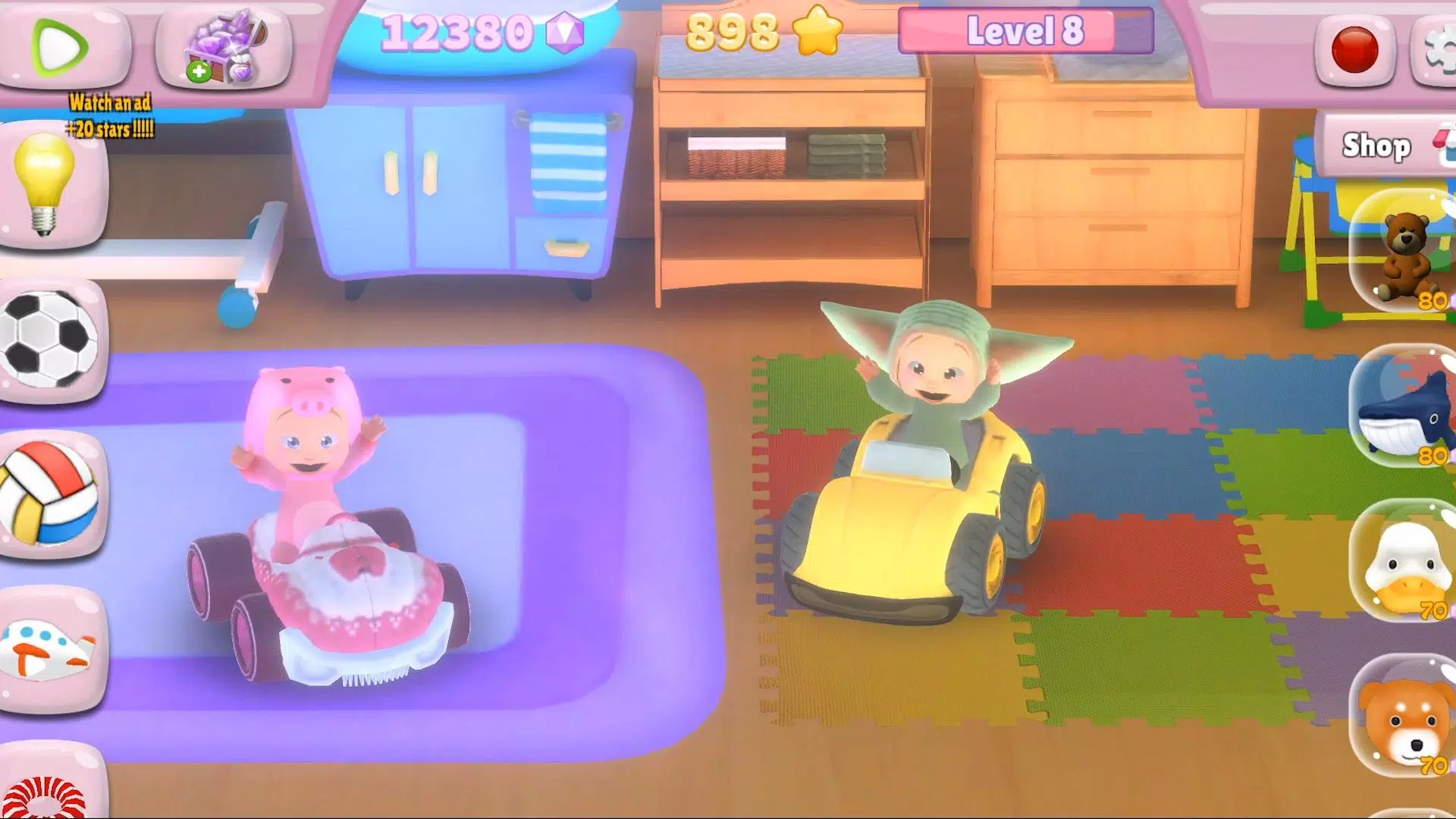 Alima' Baby Nursery Screenshot 0