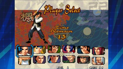 THE LAST BLADE ACA NEOGEO Schermafbeelding 1