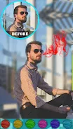 Smoke Effect Photo Editor Скриншот 1