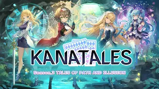 Kanatales: Moe Card Game Tangkapan skrin 0