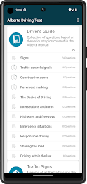 Alberta Driving Test Practice ဖန်သားပြင်ဓာတ်ပုံ 0