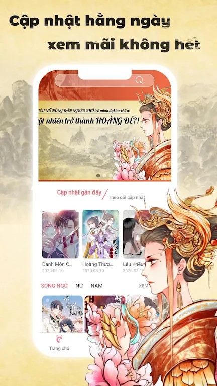 ccity ภาพหน้าจอ 0