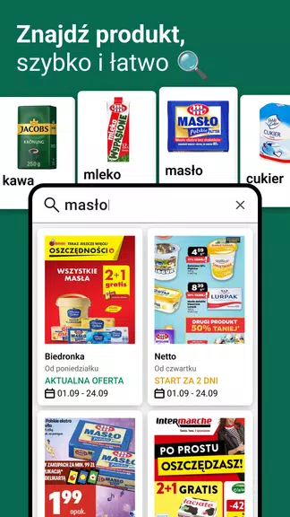 Gazetki, promocje Moja Gazetka應用截圖第2張