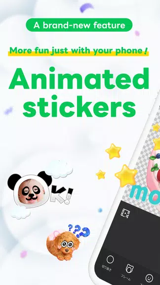 LINE Sticker Maker Schermafbeelding 0