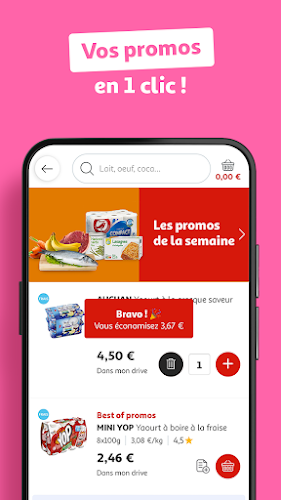 Auchan France स्क्रीनशॉट 2