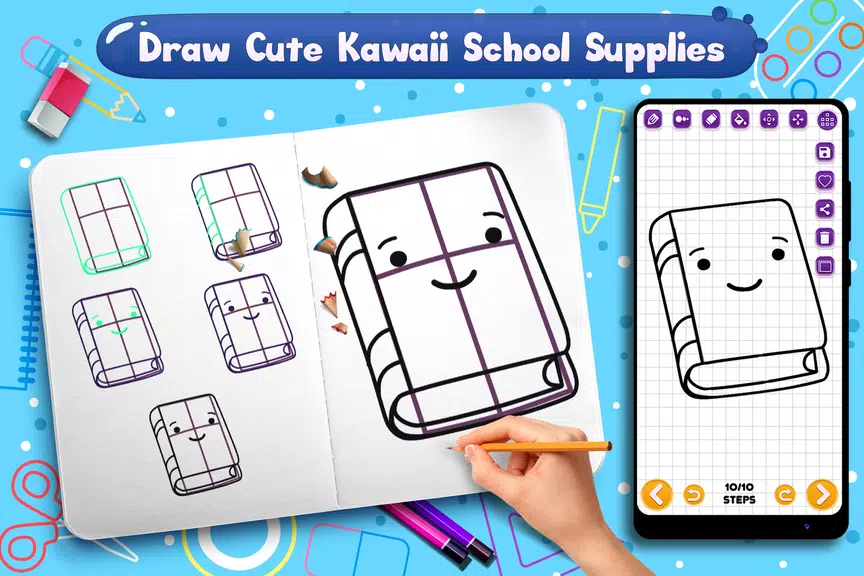 Learn to Draw School Supplies স্ক্রিনশট 0