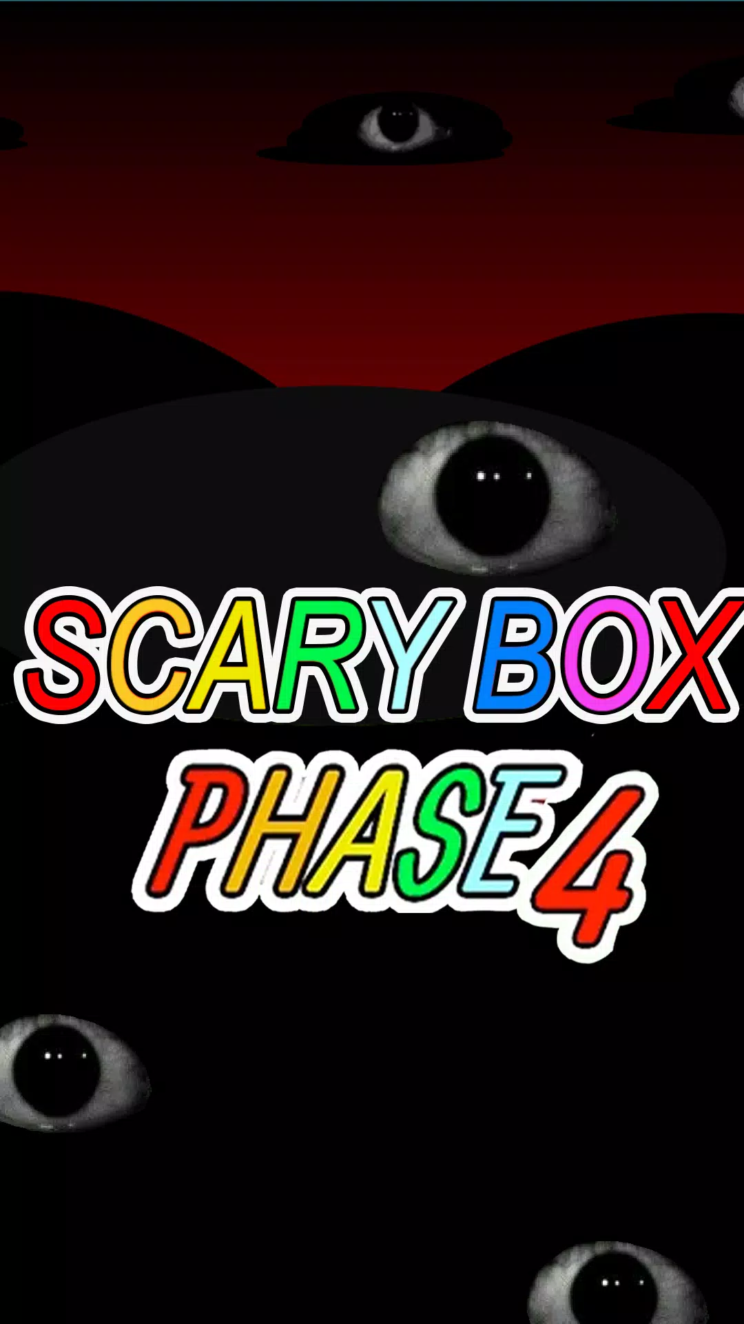 Greencore Music Box Phase 4應用截圖第0張