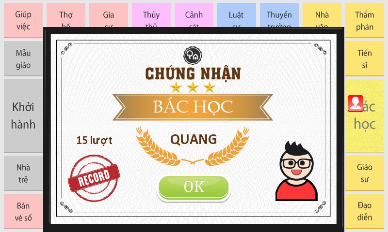 Em là nhà bác học ဖန်သားပြင်ဓာတ်ပုံ 3