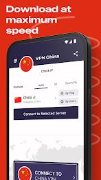 VPN China - get Chinese IP Ekran Görüntüsü 3