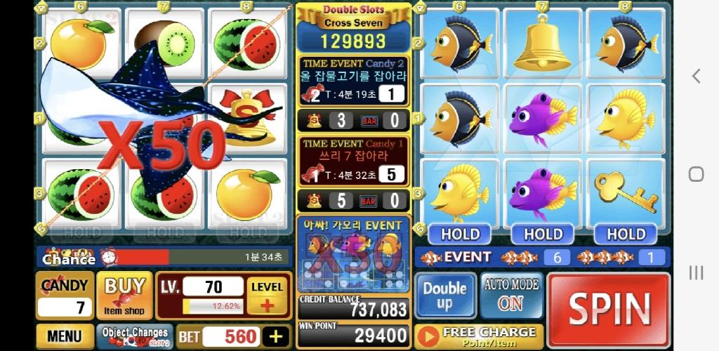 Double Slot Casino スクリーンショット 1