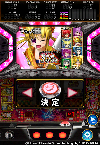 CommSeed Corporation スクリーンショット 2