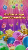 Candy Bonanza 스크린샷 1