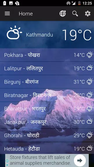 Nepal Weather Schermafbeelding 3