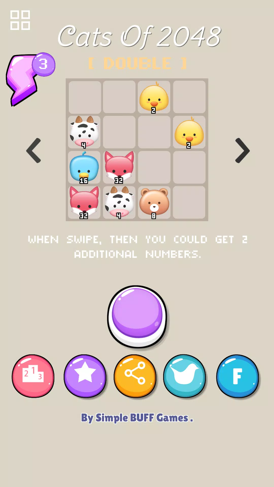 Cats Of 2048 স্ক্রিনশট 2