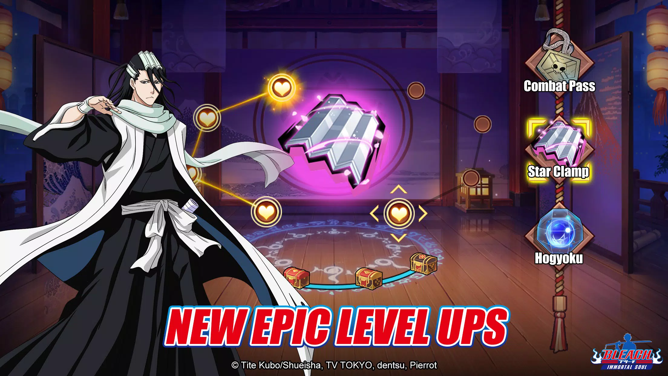 Bleach: Immortal Soul应用截图第3张