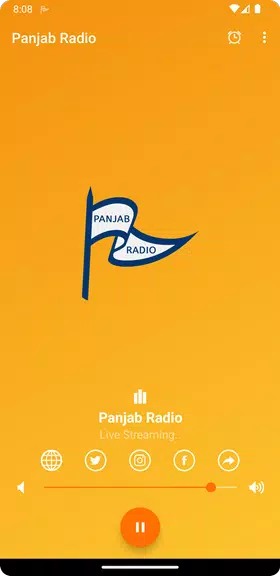 PANJAB RADIO Скриншот 0