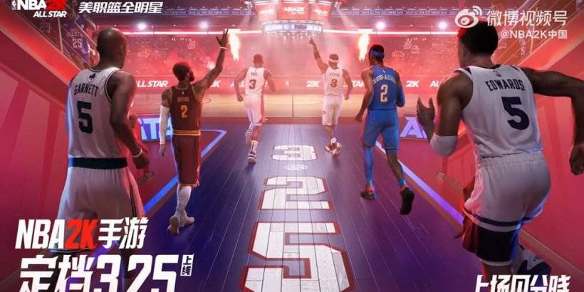 NBA 2K All-Star Mobile Game startet nächsten Monat