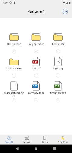 SmartDok Document Center應用截圖第1張