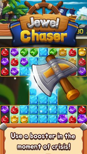 Jewel chaser應用截圖第2張