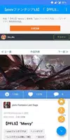 pxvr - Explore Pixiv Freely Zrzut ekranu 1