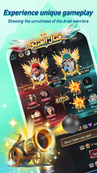 Hawa - Group Voice Chat Rooms Ảnh chụp màn hình 2