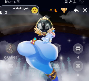 لايت تالك - دردشة صوتية Screenshot 0