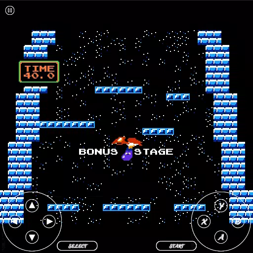 RetroX Screenshot 2