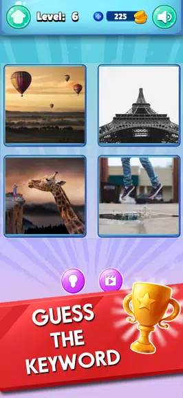 4 Pics 1 Word - World Game Скриншот 2
