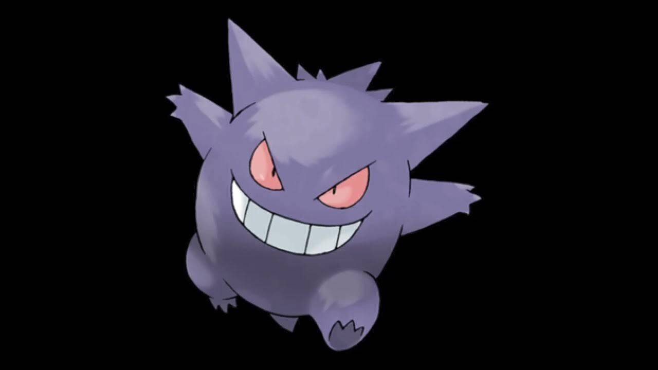 Pokémon Go의 Gengar