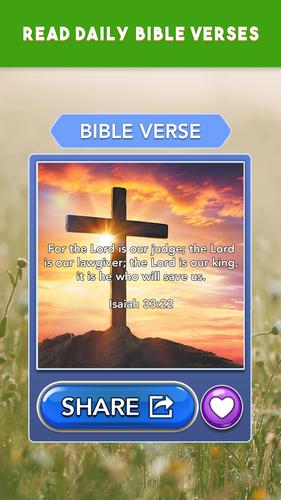 Daily Bible Trivia應用截圖第1張