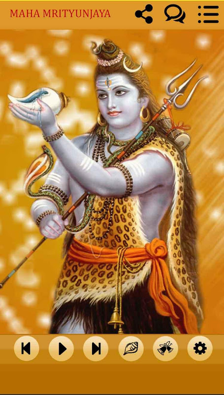 Maha Mrityunjaya Mantra Audio Screenshot 2