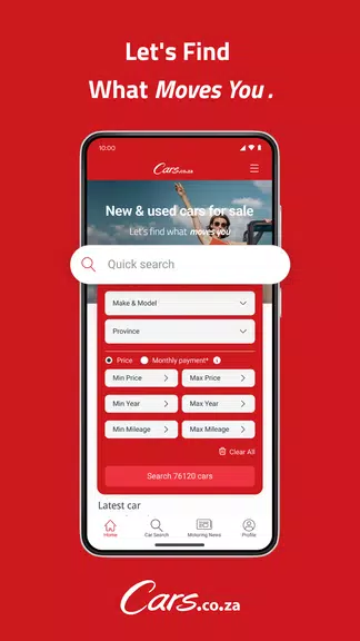Cars.co.za應用截圖第1張