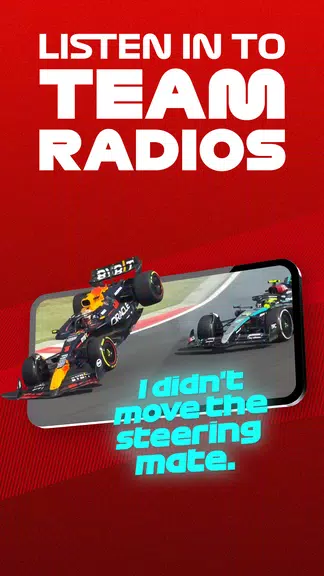 F1 TV应用截图第2张
