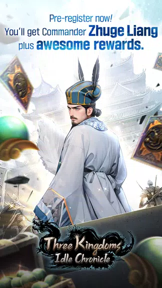 Three Kingdoms: Idle Chronicle ဖန်သားပြင်ဓာတ်ပုံ 0