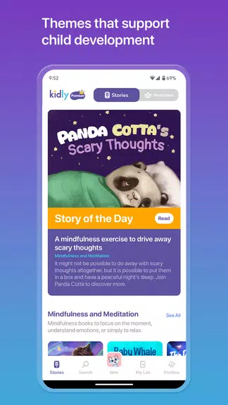 Kidly – Stories for Kids ဖန်သားပြင်ဓာတ်ပုံ 2
